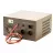 UPS SPS SH1600I, 1600VA/1600W