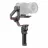 Trepied DJI RS3 Pro, Camera Stabilizer for Mirrorless and DSLR cameras, Payload 4.5 kg, Axis (Automated locks, carbon+metal),3Gen Stab.,Shutter connection (bluetooth, cable), 1.8'' OLED full-color touchscreen,Gimbal mode switch,Mini tripod,NATO,Bat