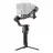 Trepied DJI RS3 Pro, Camera Stabilizer for Mirrorless and DSLR cameras, Payload 4.5 kg, Axis (Automated locks, carbon+metal),3Gen Stab.,Shutter connection (bluetooth, cable), 1.8'' OLED full-color touchscreen,Gimbal mode switch,Mini tripod,NATO,Bat