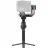 Trepied DJI (974686) DJI RS4 Pro - Camera Stabilizer, Payload 4.5 kg, Axis (Automated locks 2Gen, carbon+teflon),4Gen Stab.,Shutter connection (BT, cable),1.8'' OLED full-color touchscr.,Gimbal/Joystick mode switch,2Gen LiDAR focus,Mini tripod,NATO,Run/Charg:13h