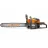 Drujba cu lant DAEWOO Motoferestrau DACS5820 58cc 50cm
