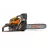 Drujba cu lant DAEWOO Motoferestrau DACS5820 58cc 50cm