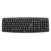 Tastatura  ESPERANZA Titanium TKR101 