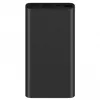 Power Bank  Xiaomi Power Bank 2S,  Xiaomi 10000 mAh,  Black 