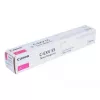 Toner  CANON Toner for Canon IR Advance C256i, 356i  Integral, Magenta (EXV-55) 