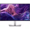 Monitor  DELL 23.8” DELL IPS LED P2425H Ultrathin Bezel Black/Silver (5ms, 1500:1, 250cd,1920x1080, 178°/178°, VGA, HDMI, DisplayPort, 100Hz Refresh Rate, USB-C (Data Only), USB Hub: 3 x USB3.2, Pivot, Height-adjustable, VESA ) 