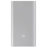 Power Bank  Xiaomi Power Bank 2, Xiaomi 5000 mAh, Silver 