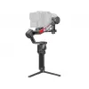 Drona  None DJI RS 4 Pro 
