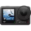 Camera de actiune  DJI (965080) Action Camera DJI OSMO Action 4, Adventure Combo, 1/1.3” CMOS, 10MP, 155° f/2.8, ISO 100-12800, 4K 120fps / FHD 240 fps, HDR, Max Video Bitrade 130Mbps,  microSD, Wi-Fi, Bluetooth 5.0, Front Screen 1.4 inch, Back Screen 2.25 inch,1770 mAh,14 
