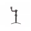 Trepied  DJI (930965) DJI RS3 Pro Combo - Camera Stabilizer for Mirrorless and DSLR cameras, Payload 4.5 kg, Axis (Automated locks, carbon+metal),3Gen Stab.,Shutter connection (bluetooth, cable), 1.8''OLED full-color touchscreen,Gimbal mode switch,Mini tripod,Foc 