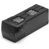 Accesorii drone  DJI (922816) DJI Mavic 3 Intelligent Flight Battery 